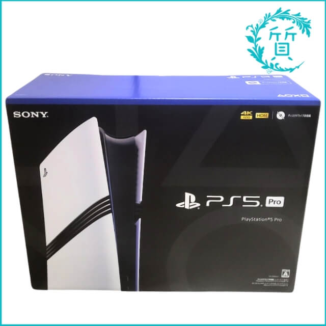 PS5Pro