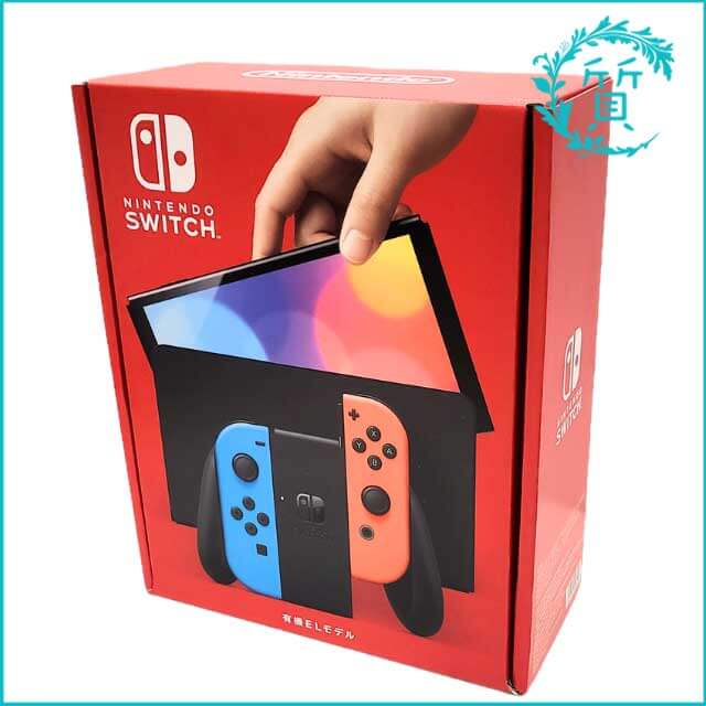 スイッチ有機EL（ニンテンドー）買取