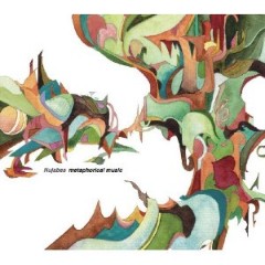 天才Nujabes(ヌジャベス) 