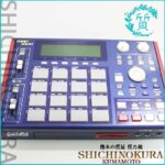 アカイAKAIのMPC1000青！サンプラー・リズムマシーン買取価格