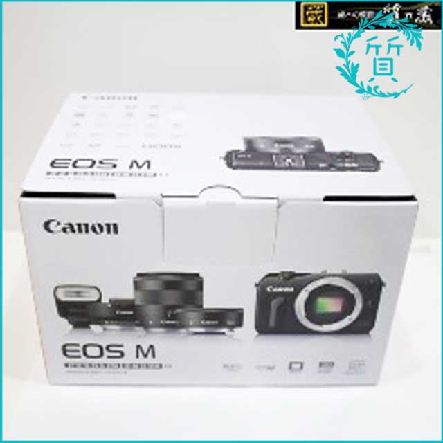 キャノンCanonの一眼レフカメラEOS Mレンズキット買取価格