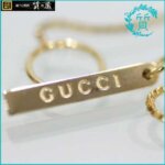 グッチGUCCIのラリアットネックレス！750YG買取価格