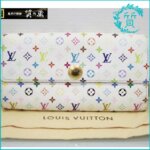 ルイヴィトンのポルトフォイユ・サラ 長財布M93532！マルチカラー買取価格
