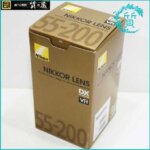 Nikonニコンの一眼カメラ用レンズ！AF-S DX 55-200mm 4-5.6買取価格