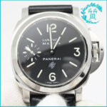 パネライの時計ルミノール マリーナ ロゴPAM00005買取価格