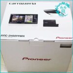 カロッツェリアのカーナビAVIC-ZH0099WH！サイバーナビ買取価格