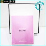 シャネルCHANELの香水！チャンスオーフレッシュ1100ml買取価格