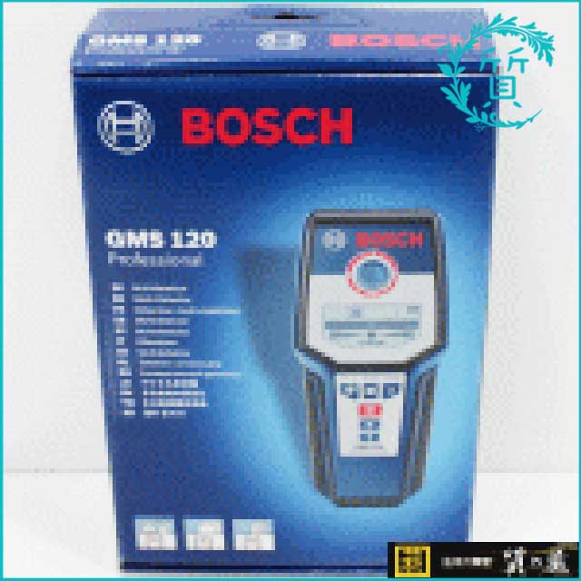 ボッシュ デジタル探知機 GMS120