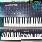 コルグKORGのMONO POLYモノポリーシンセサイザー買取価格