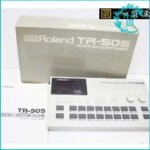 ローランドRolandのリズムマシーンTR-505買取価格