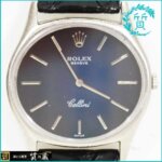 ロレックスROLEXのチェリーニK18買取価格