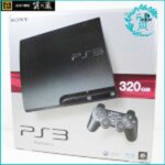 ソニープレイステーション3！320GB買取価格