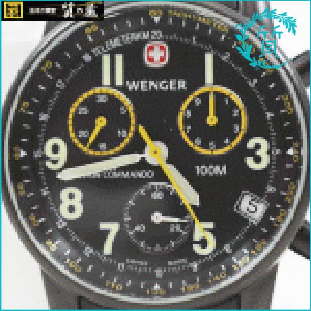 WENGERウェンガーのクロノ時計！707X買取価格