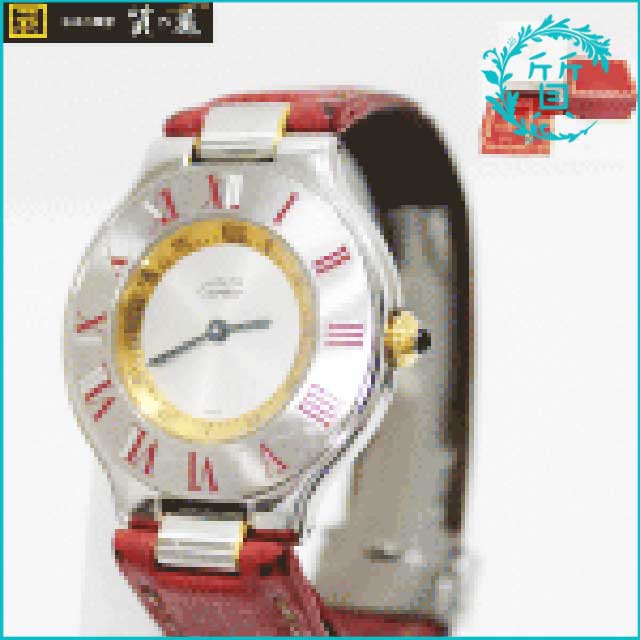 カルティエの時計マスト21/1330PL！買取価格