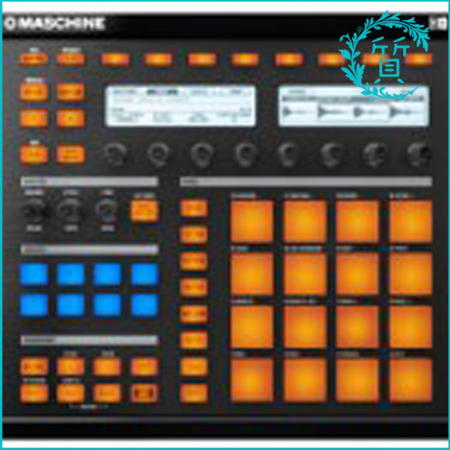 Native Instruments MASCHINE(マシーン)買取価格