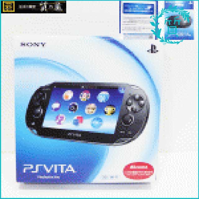 ソニーのPSVita！3G Wi-Fi/初回限定版PCH-1100 AA01買取価格